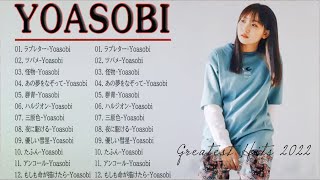 Yoasobi 2022 - Yoasobi Full Songs Album