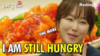 Seo Hyun-Jin Continues To Order Dishes. Can Yoon Du-Jun Afford It? Letseat2 Ep.1-8