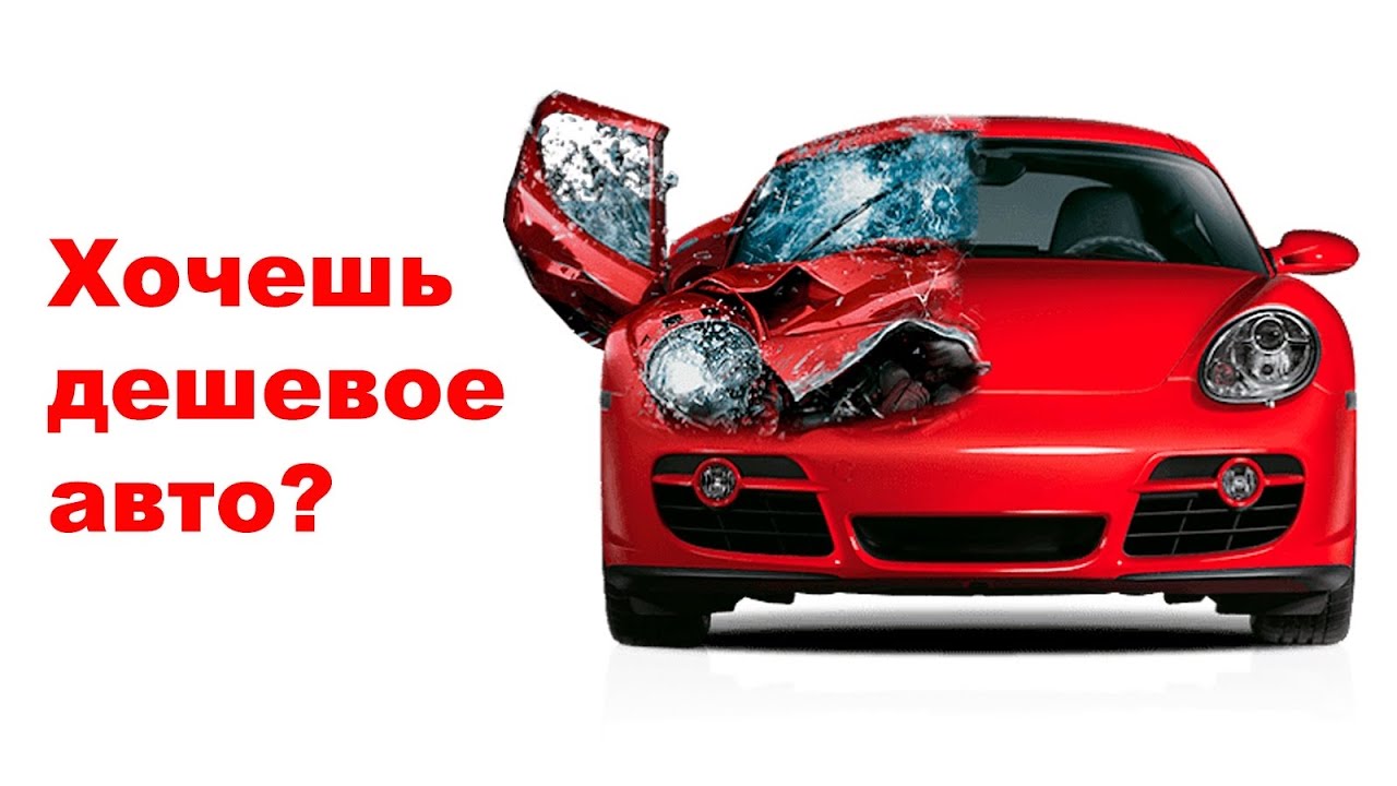 Корея авто владимир телефон Корея авто владимир телефон