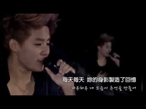 [繁中韓字] 俊秀（JYJ） - You're so beautiful（Unforgettable Live in JP）