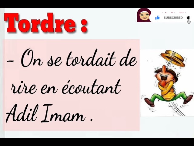 تعلم التحدث بالفرنسية للمتوسطين