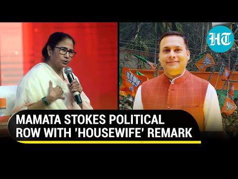 Mamata Vs BJP