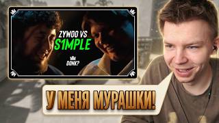 STROGO WATCHES: A confession from the GREATEST player by ESL 🔴 #cs2 #cs2 #strogo #zywoo #s1mple