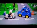 Видео с игрушками для детей - Работа полиции. Игрушечные поучительные мультфильмы
