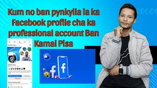 Kum No Ban Kamai Pisa Na Ka Facebook How To Earn Money From Facebook ?