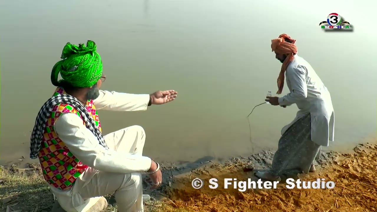 CHACHA BISHNA ||  BIRRA  SHRABI  || FULL COMEDY || S FIGHTER STUDIO