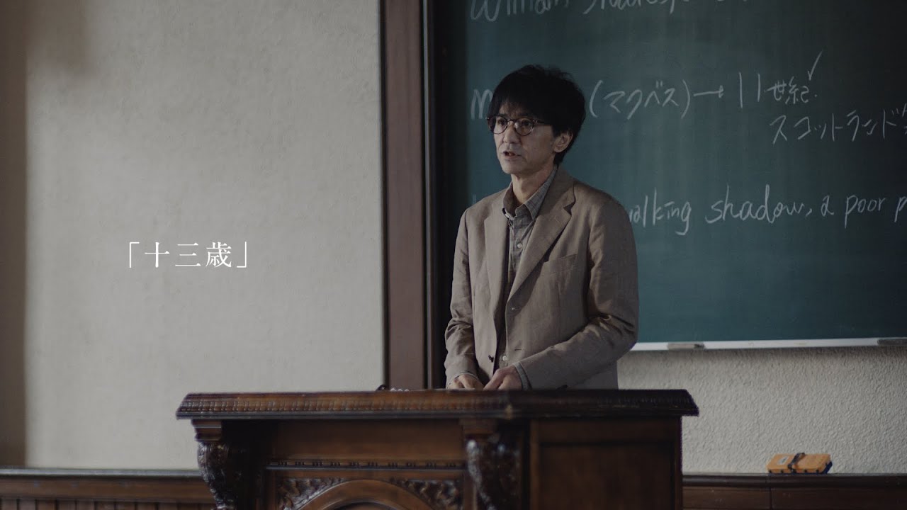 村上 淳(JUN MURAKAMI) - 株式会社ディケイド