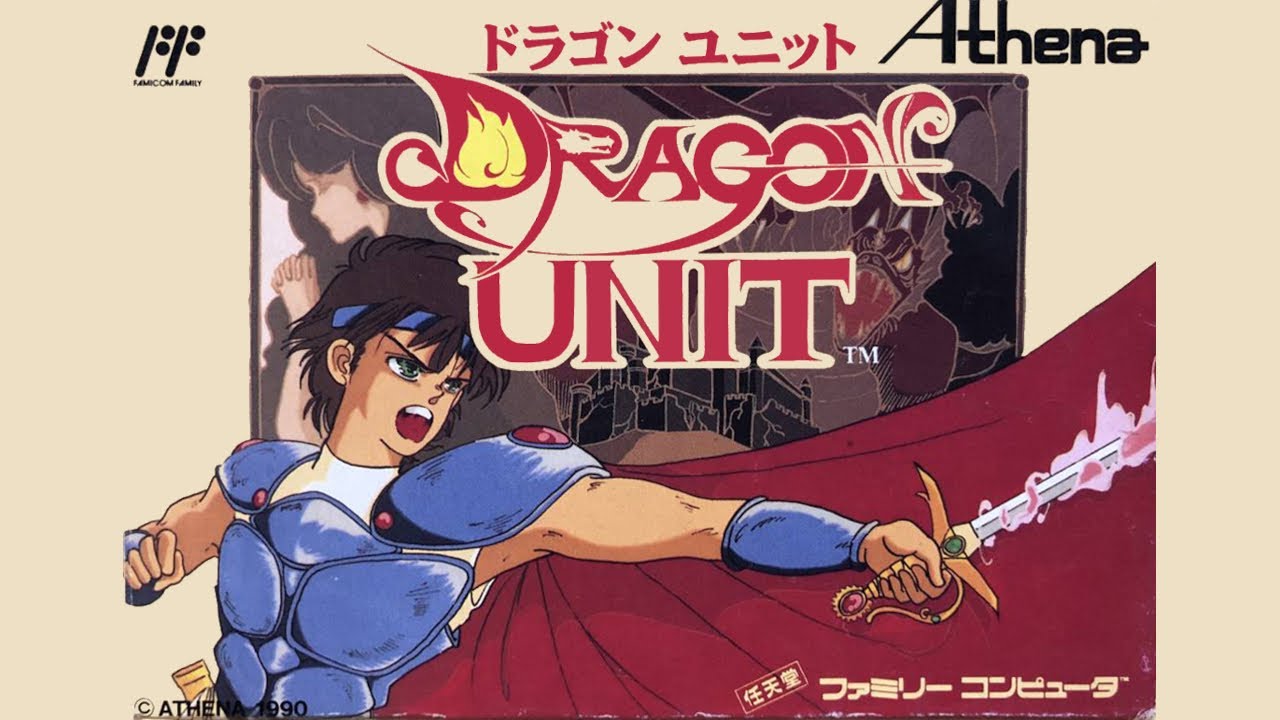 NES - Dragon Unit 'Title, Intro & Gameplay'