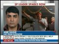 leader launches tasteless attack Maya,