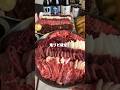 【福岡グルメ】僕のNo. 1生肉店! #福岡グルメ #shorts #japanesefood