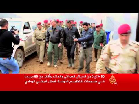 وزير الدفاع العراقي: تحرير نينوى قريب