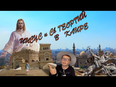 Video: Radonezh Sergius - sirli xristian müqəddəs