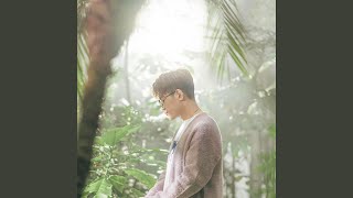 Whenever (어느 날에도, 어떤 날에도) - Jeon Sang Keun