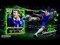 🎁 EPIC ANDRIY SHEVCHENKO ✅ RECOMPENSA PREMIJUEGO ✅ LIVE eFootball 🔴 AXG