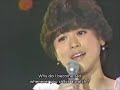 Seiko Matsuda - The Red Sweet Pea (Eng sub)