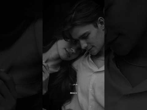 بطمنك ياحبيبي من أولها ستوريات انستا حالات واتس تصميم فيديوهات حب 