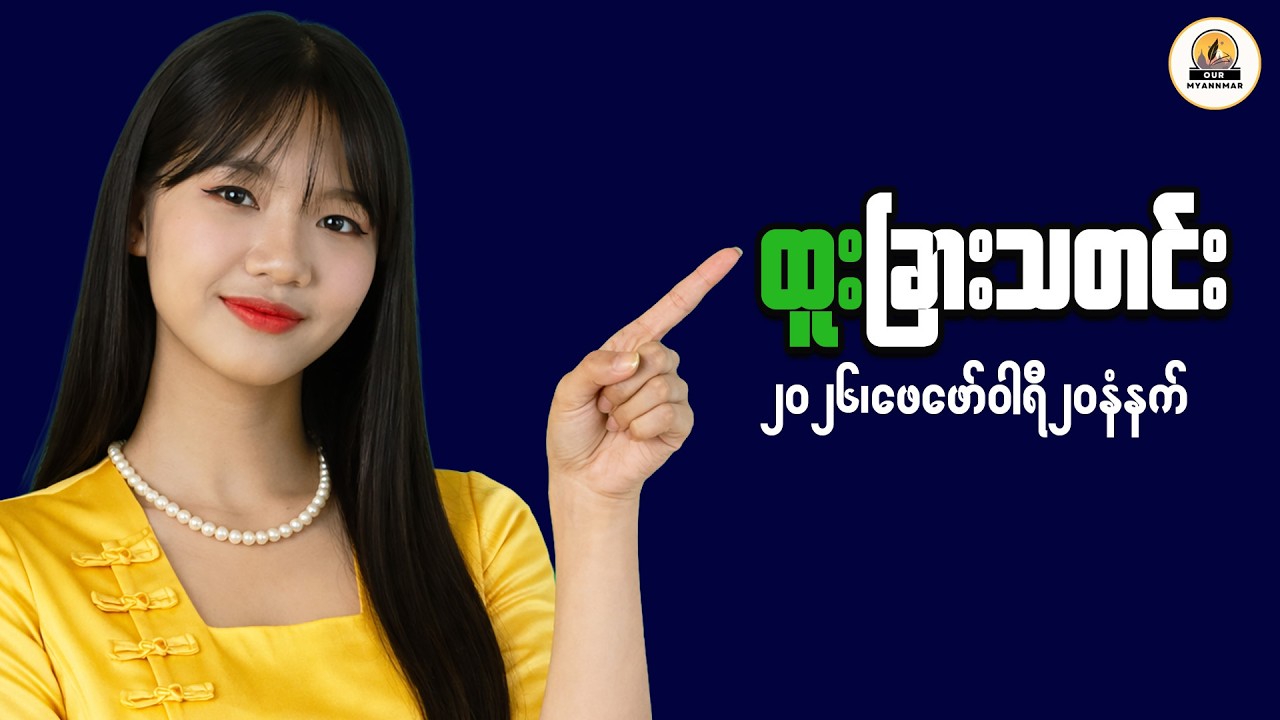 This Financial Planning Mistake Could Cost You Thousands