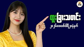 Download Lagu This Financial Planning Mistake Could Cost You Thousands MP3