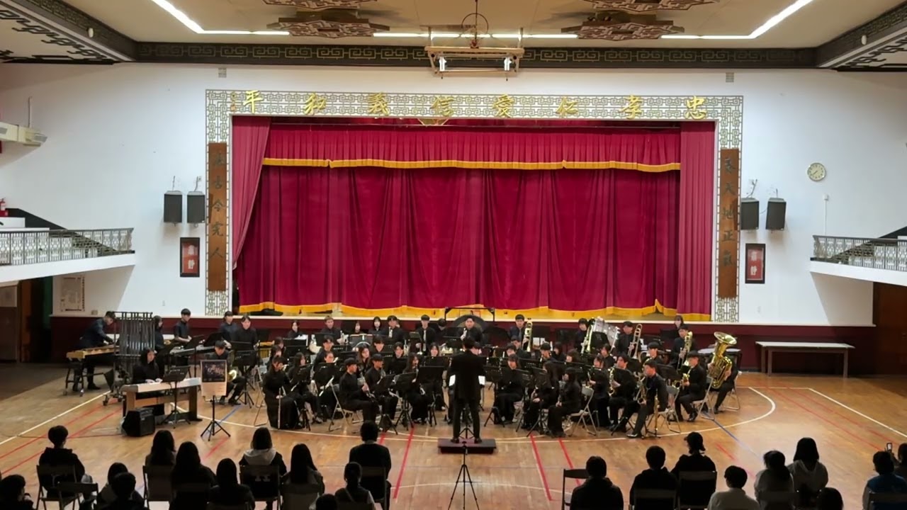 Illumination / David Maslanka