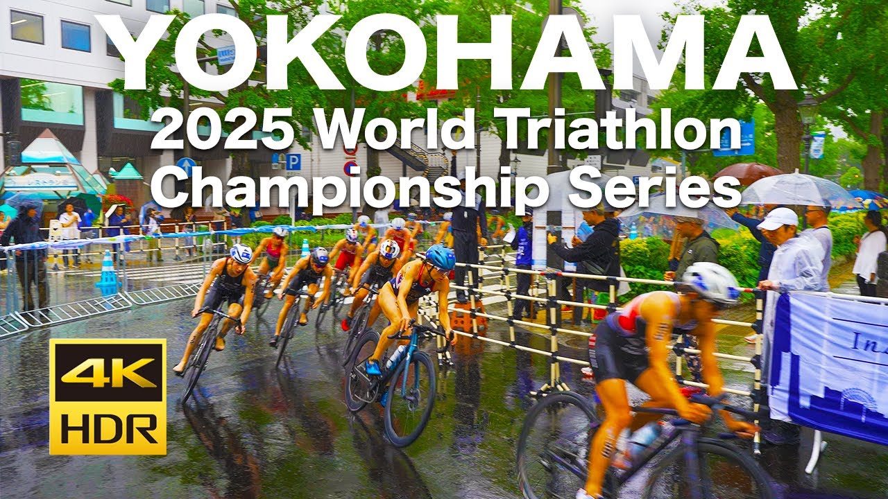 【4K HDR🇯🇵】2025 World Triathlon Championship Series Yokohama [Elite Women]