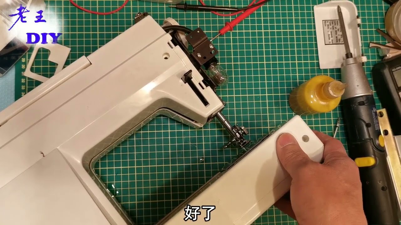老王DIY《缝纫机不能转动故障》The sewing machine cannot turn.