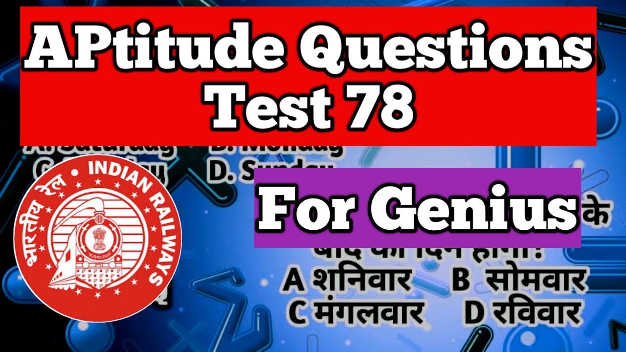 aptitude-test-78-ssc-iq-youtube