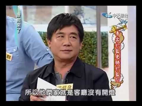 429C4.mp4