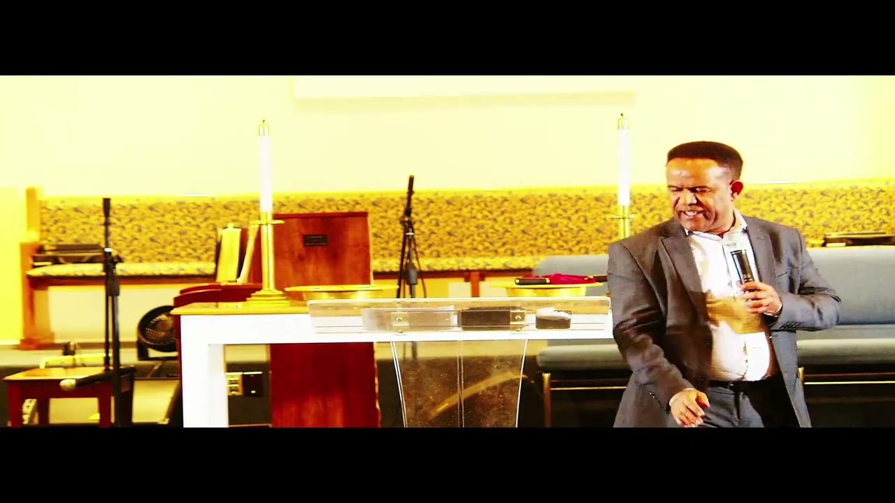 እግዚአብሔር ያውቃል በ (ፓስተር ሰለሞን)