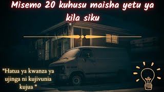 Misemo yenye busara na hekima kuhusu maisha ( sms za huzuni zenye kufundisha)