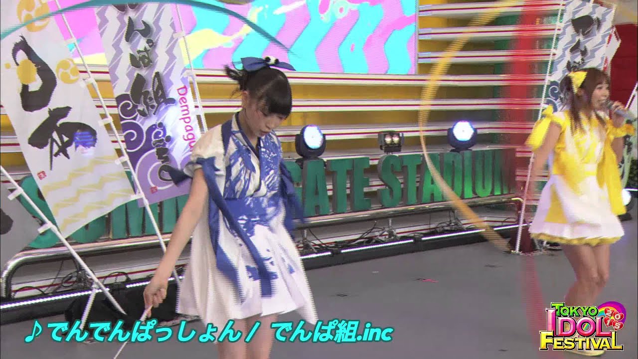 OFFICIAL】でんぱ組.inc『でんでんぱっしょん』（TIF2015） - YouTube