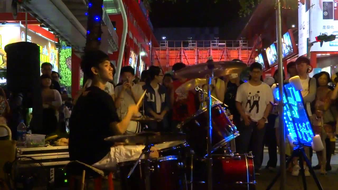 鼓手尚笑 20140524 李科穎 *五月天-離開地球表面*