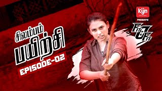 Silambam Training Session Fit-O-Fit Ep-02 Farina Azad