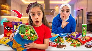 خدعنا تيما و رضا و طعميناهم أكل صحي😀 ما قدروا يعرفوا!