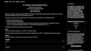 265B. Roadside Trees (Simplified Edition) || Codeforces Round 162
