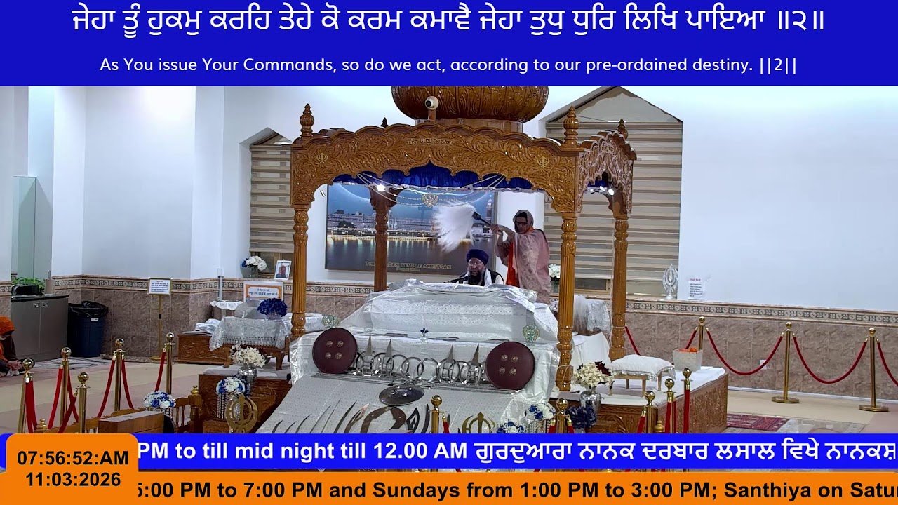 Gurdwara Guru Nanak Darbar LaSalle