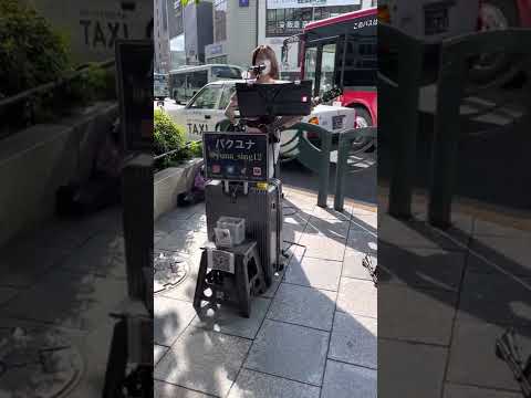 20220528 パクユナ  365日の紙飛行機