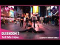 Kpop in public nyc brave girls  loona    tell me now    queendom 2 dance cover f4mx