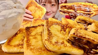 ASMR французский тост с шоколадом【русские субтитры】【Mukbang/ Eating Sounds】