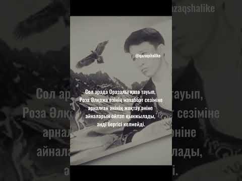 Текст на русском внизу 👇
