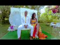 BISMARK + BEVERLY  - A GHANAIAN TRADITIONAL WEDDING TRAILER #B&B2020