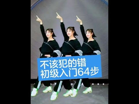 Đội múa A Cải nổi tiếng #nhảy #video múa lân #múa lân trên Douyin #múa lân gốc A Cải