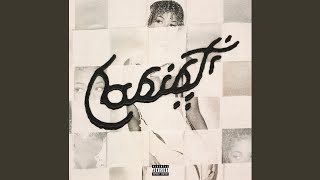 Drake - Fortworth [Extended] (feat. PARTYNEXTDOOR)