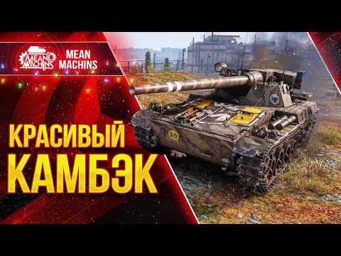 Video: Машинамды 4 джекерге кое аламбы?