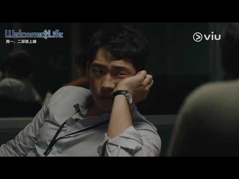 《Welcome 2 Life》【Rain：我最棒】