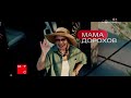 Фрагмент говнофира Солнце 1 13 07 2025