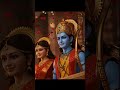 Jai shree ram