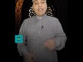 هذا ماكان يقول الرسول في الركوع صلى الله عليه وسلم 