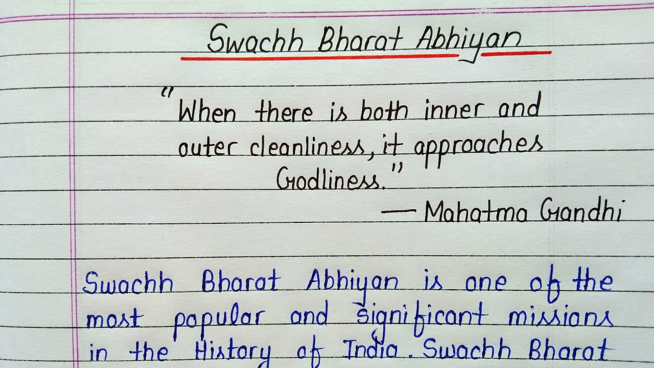 write a short essay on swachh bharat abhiyan