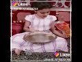 مين جرب الحشيش ده