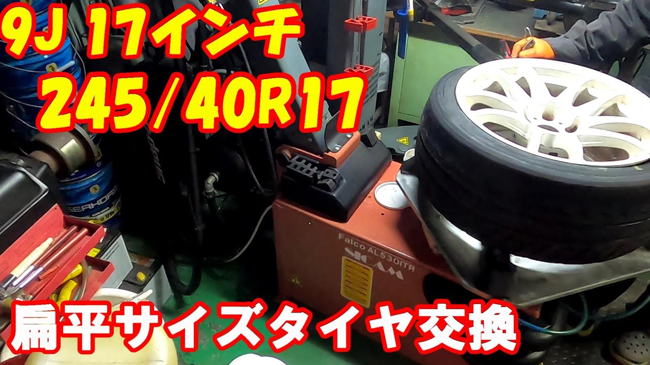 決まりました。タイヤホイールワークエモーション交換可能‼️ maxresdefault.jpg